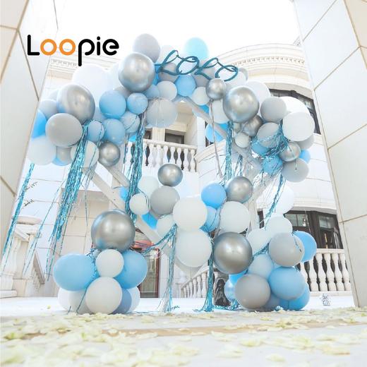 LOLO的暖冬雾霾蓝个性定制派对 商品图0