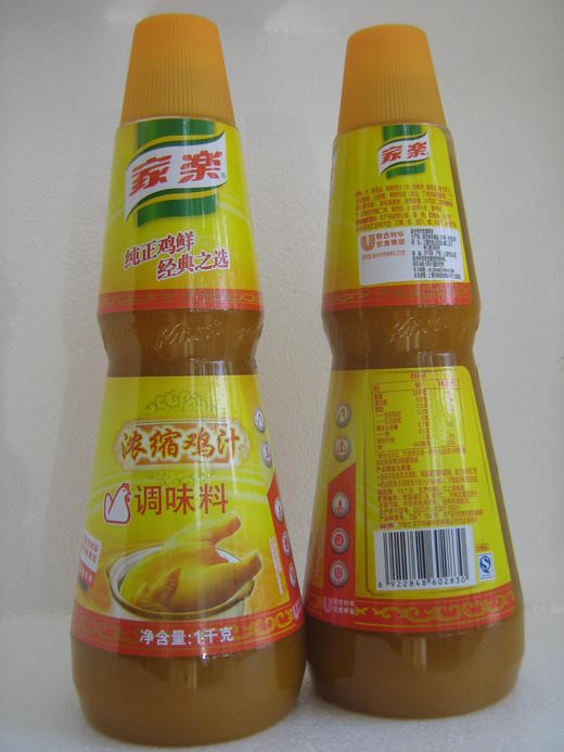 家乐调味料汤料家乐鸡汁/鸡精/鸡粉 商品图2