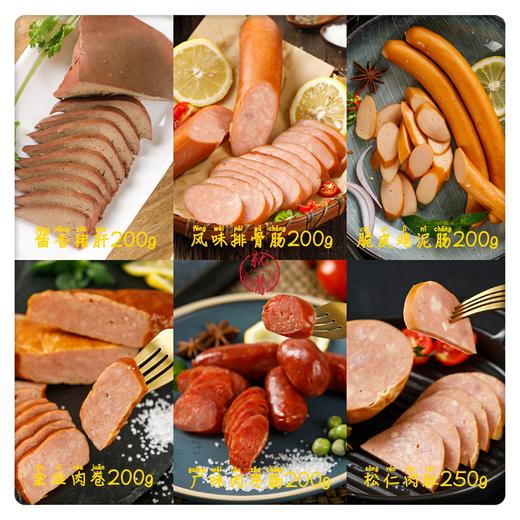 精品小六件套餐(赠烧鸡) 商品图0