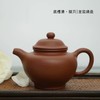 天授款紫砂/掇只120cc/原矿/红紫泥/底槽清/龙窑烧造/玩家级 商品缩略图1