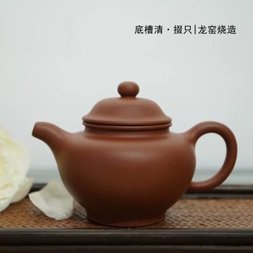 天授款紫砂/掇只120cc/原矿/红紫泥/底槽清/龙窑烧造/玩家级 商品图1