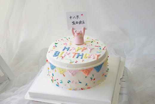 卡通主题款 举牌猪 彩旗 派对 商品图1