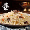 新疆碎肉抓饭 298克/袋多规格 商品缩略图4
