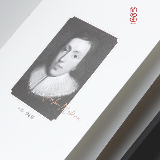 【人文之宝】“网格本”纪念版皮质笔记本 【黑色款】（复刻网格本经典形象） 商品图4