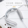 skg颈椎按摩器 颈部按摩仪多功能脖子振动脉冲家用智能护颈仪肩 商品缩略图3