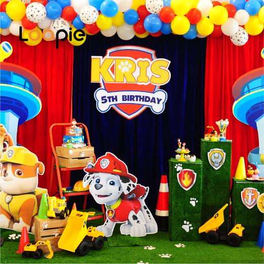 汪汪巡逻队侦探大体验主题布置 商品图0