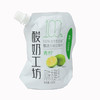 新希望自立袋青柠味酸牛奶180g 商品缩略图0