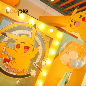 皮卡丘十万伏特主题布置