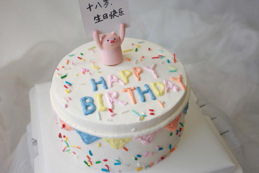 卡通主题款 举牌猪 彩旗 派对 商品图2