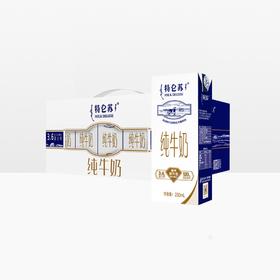 蒙牛特仑苏纯牛奶250ml*12包