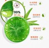 【韩国进口】得鲜济州岛99%鲜芦荟胶undefined 商品缩略图2