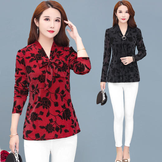 MQ-RL9959新款遮肚子时尚洋气长袖宽松豹纹雪纺衫 商品图0