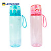 乐同（letopo）儿童健康饮水杯便携式大容量学生饮水壶防漏 商品缩略图1