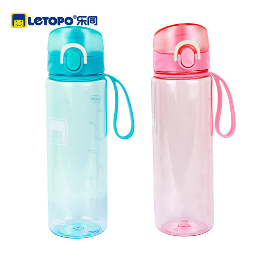乐同（letopo）儿童健康饮水杯便携式大容量学生饮水壶防漏 商品图1