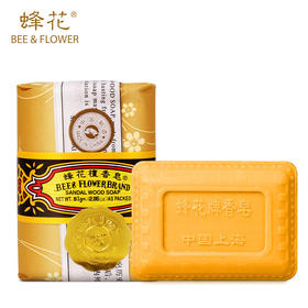 上海蜂花檀香皂