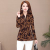MQ-RL9959新款遮肚子时尚洋气长袖宽松豹纹雪纺衫 商品缩略图3