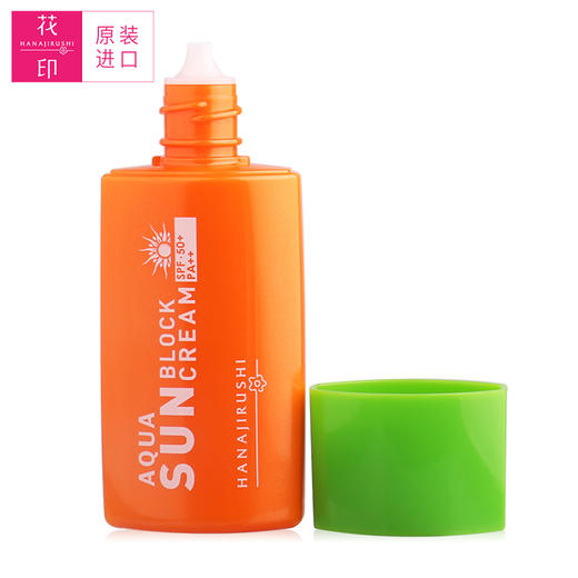 【限时清仓】花印 清爽倍护防晒乳SPF50+PA++60ml 外包装破损 贴有磁条 效期：26年4月左右 商品图3