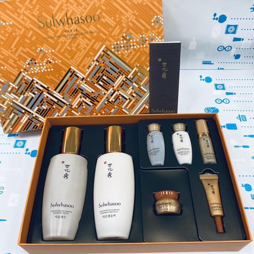 雪花秀人参2件套（2019年新版）（057110） 商品图0