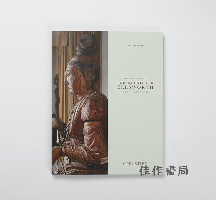 The Collection of Robert Hatfiend Ellsworth: Gallery Guide丨锦瑟华年：安思远收藏导览
