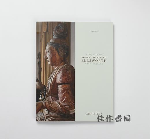 The Collection of Robert Hatfiend Ellsworth: Gallery Guide丨锦瑟华年：安思远收藏导览 商品图0