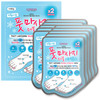 COSTCO专卖韩国进口 Soflisse Foot Massage Double Essence Mask 10ctJPY带授权招加盟代理 商品缩略图0