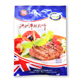 【年货节 原价42元】苏食澳洲黑椒牛排 138g*3片  【025】