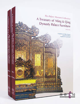 A Treasury Of Ming And Qing Dynasty Palace Furniture From The Palace Museum Collection?