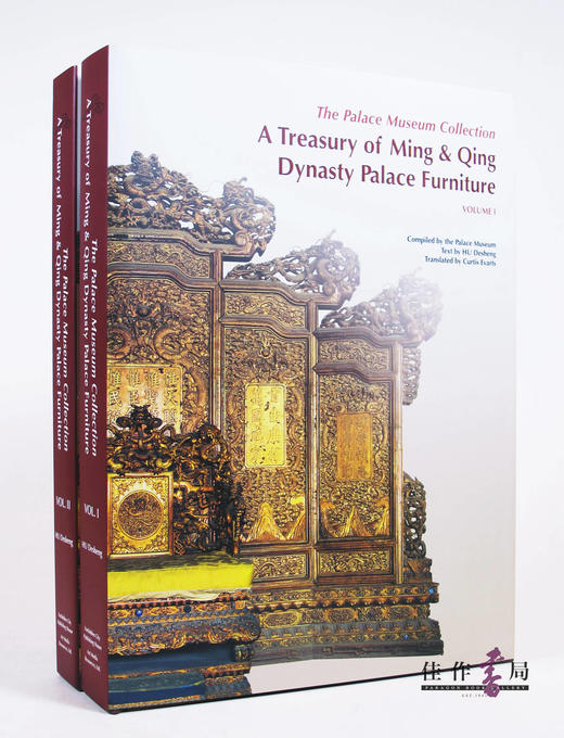 A Treasury Of Ming And Qing Dynasty Palace Furniture From The Palace Museum Collection? 商品图0