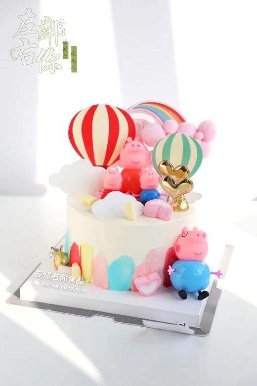 下架勿理 商品图1