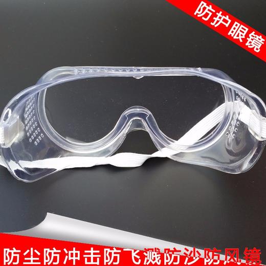 【全封闭防护眼罩】3、妥帖软鼻垫设计，超大无框镜片 商品图6