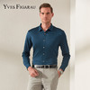 YvesFigarau伊夫·费嘉罗882308蓝色纯桑蚕丝Ｔ恤 商品缩略图0