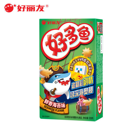 33g好多鱼海苔味 商品图0