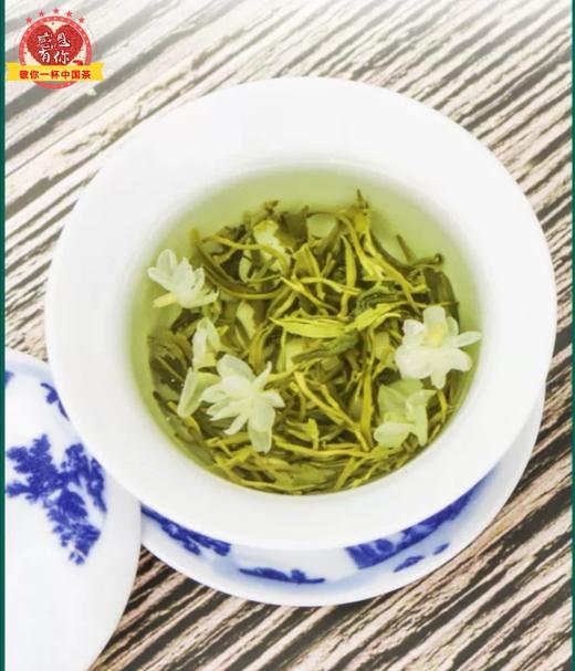 碧潭飘雪•茉莉花茶（六窨一炒） 商品图6