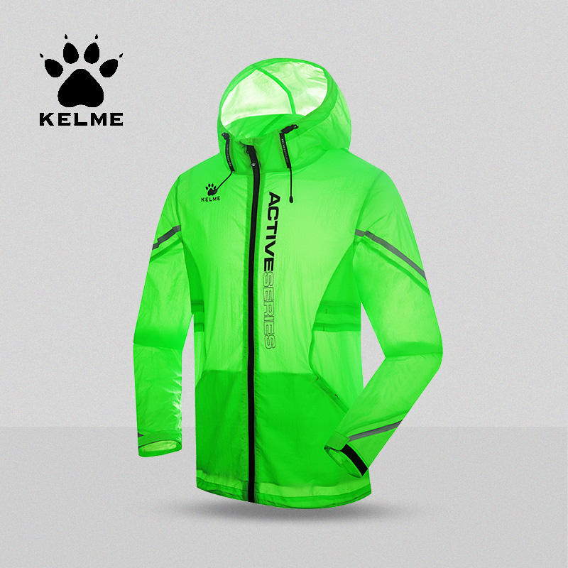 卡尔美户外皮肤衣男轻薄防风防晒透气运动男士健身跑步风衣