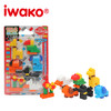 IWAKO学生积木系列橡皮擦 日本进口趣味仿真造型交通工具动物乐园儿童手账文具礼物文创 商品缩略图0