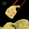 鲁海 藤椒巴沙鱼水饺 400g 16只装 商品缩略图2