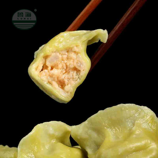 鲁海 藤椒巴沙鱼水饺 400g 16只装 商品图2