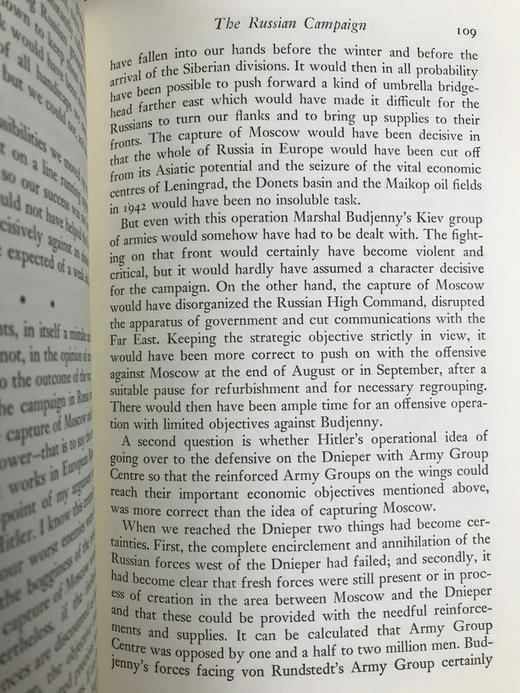 德国传奇元帅凯塞林回忆录《最后一日的士兵》 配照片插图 豪华皮装18开 商品图12