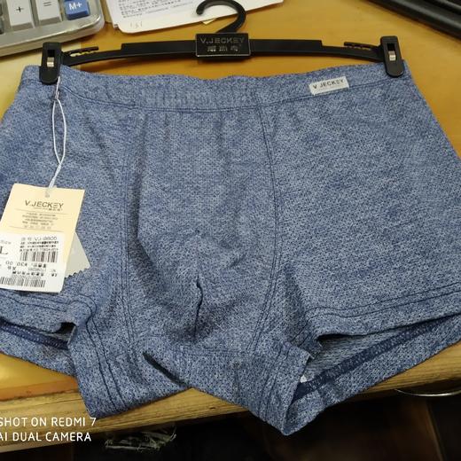 男肥佬平角内裤 商品图1