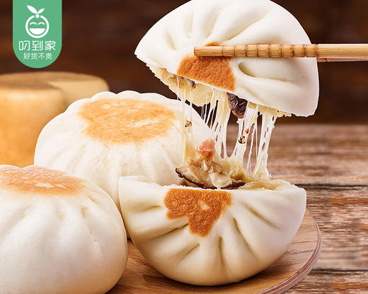 北记芝士生煎包/1包（6只，共300g）生产日期：25年10月 商品图1