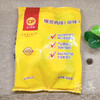 正大食品 爆浆鸡排 商品缩略图10