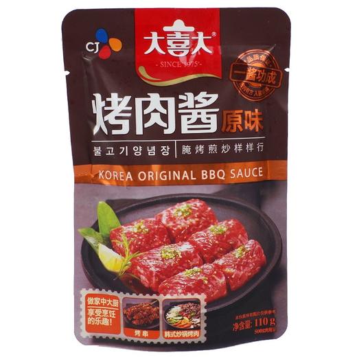 大喜大 烤肉酱 原味110g 商品图0