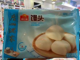 400g利口福馒头