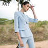 IWY/蓝色七分袖西服套装CP117 商品缩略图3