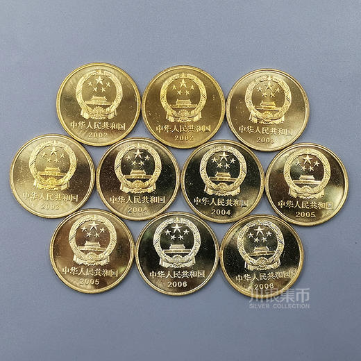 世界文化遗产纪念套币 简装版 商品图2