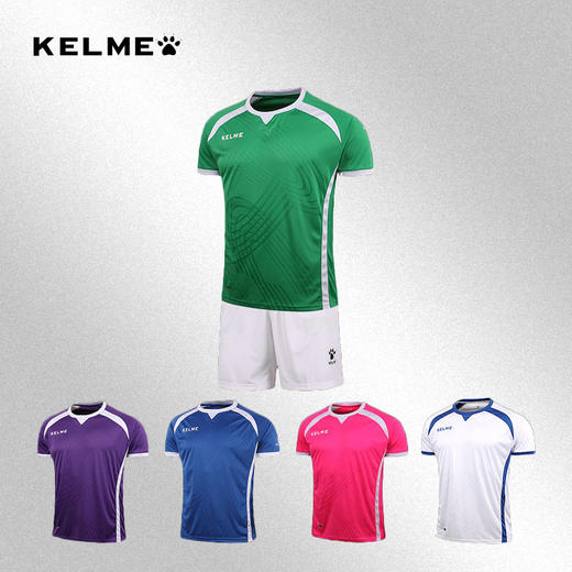 【新增】电商足球装备 商品图0