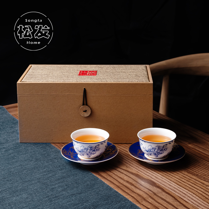 9头观晴茶具骨瓷套装