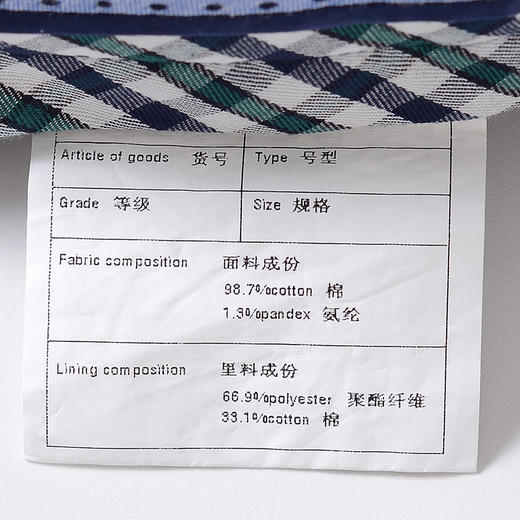 YvesFigarau伊夫·费嘉罗861431牛仔裤 商品图6