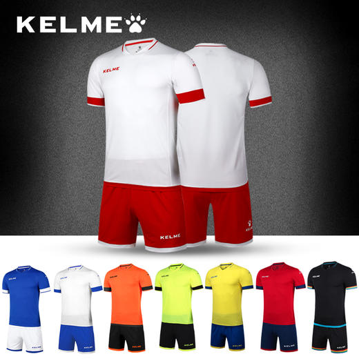 kelme卡尔美足球服套装男 成人短袖比赛训练队服官方旗舰定制球衣 商品图0