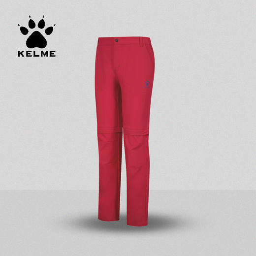 卡尔美女款速干裤薄款透气可拆卸长裤 商品图0